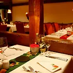 Avital ホテル 4*